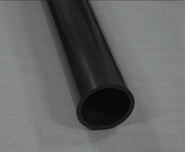 tubo de aluminio
