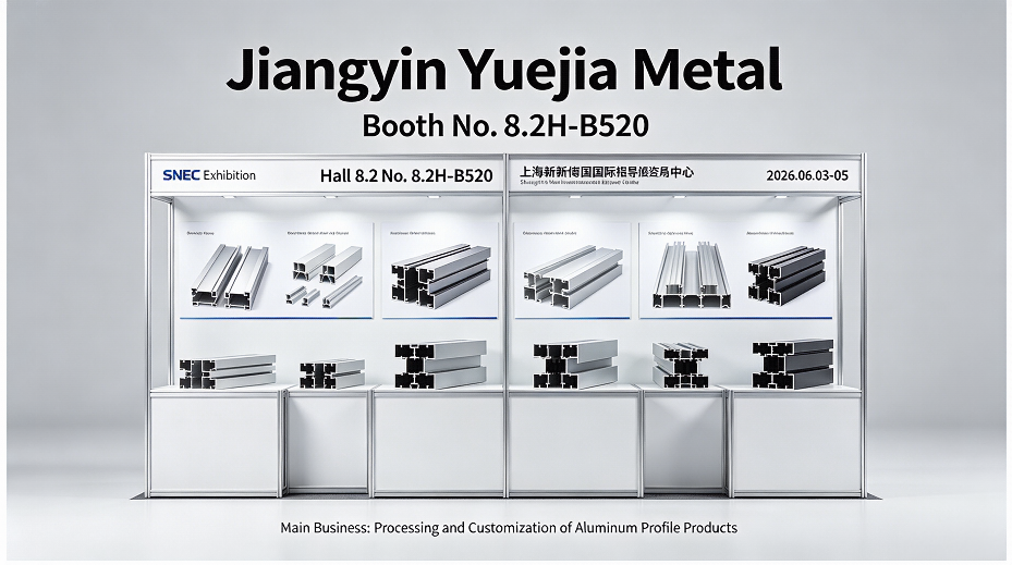 상황에 맞춰 새로운 여정을 시작하다 | Jiangyin Yuejia Metal, 2026 상하이 SNEC 국제 신에너지 엑스포에서 데뷔 예정
