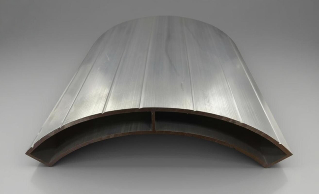 Aluminiumtr&auml;ger 