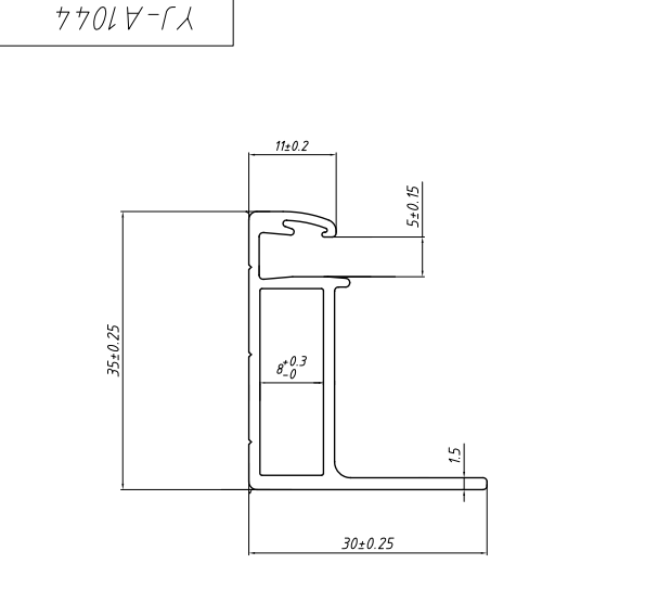 Алюминиевая солнечная рама 35x30 мм